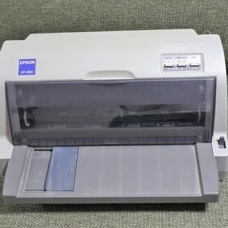 EPSON VP-930　エプソン ドットプリンター　複写用紙に