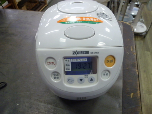 R 中古 ZOJIRUSHI マイコン炊飯ジャー 極め炊き 3合 NS-UB05 2012年製