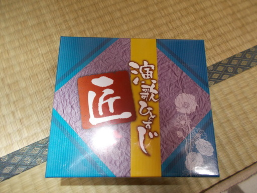 匠　BOX