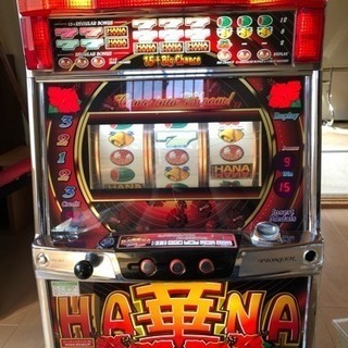 スーパーハナハナ