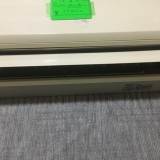 16. エアコン 2.8kw 12畳 三菱 霧ヶ峰 取り付け込み 【公式通販】