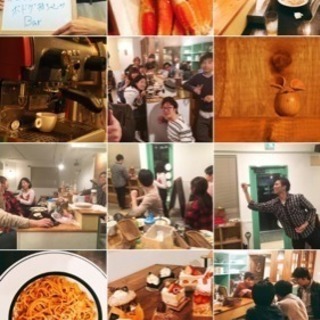 名古屋市西区 みんなで作る体験型タコパ 未完成カフェデカフェ 庄内通のパーティーのイベント参加者募集 無料掲載の掲示板 ジモティー