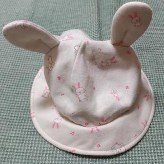 帽子　ウサギ耳　40～44cm　日本製