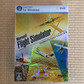 ★マイクロソフト　Flight simulator X 中古