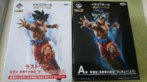 ドラゴンボール 一番くじ A賞 ラストワン セット