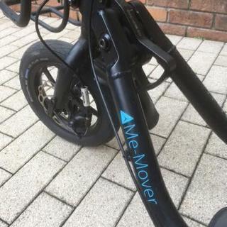 Me-mover 　立ち乗り自転車