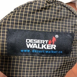 格安品 訳あり 全自動麻雀卓センチュリーテンパる2OH洗浄品 点数表示