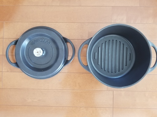 バーミキュラ 22cm 無水鍋