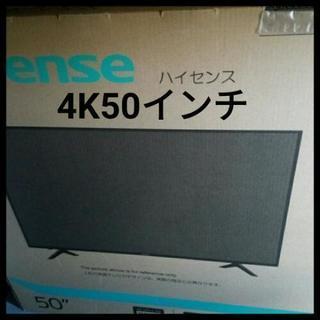 ☆新品同様 HJ50N3000 [50インチ]4Kテレビ