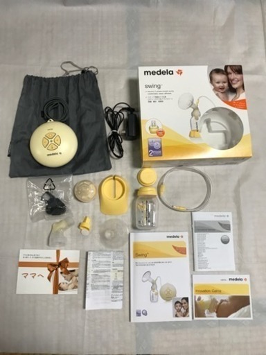 【販売終了】Medela（メデラ）スイング電動さく乳器