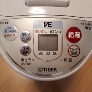 タイガー電気ポット4L 動作保証3日