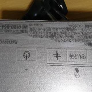 最終値下げ。リンナイ ドロップイン(ビルトイン)IHコンロ