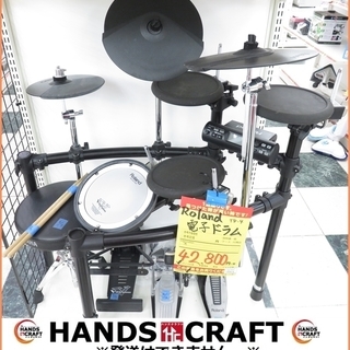 引取限定】ローランド TD-4 電子ドラム一式【小倉南区葛原東】 w2