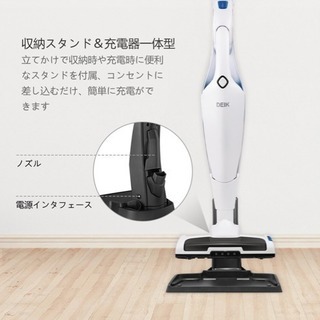 ［★爆安セール中★］ DEIKコードレス掃除機！  軽量吸引力抜群！！