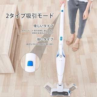 ［★爆安セール中★］ DEIKコードレス掃除機！  軽量吸引力抜群！！