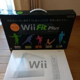 任天堂WiiとWii fit plusのセット