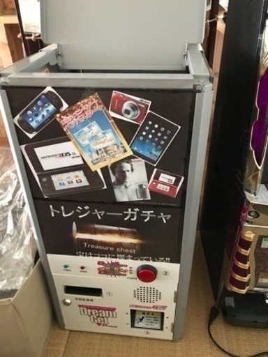 1000円ガチャ本体商談用 ハイネ 前橋のその他の中古あげます 譲ります ジモティーで不用品の処分