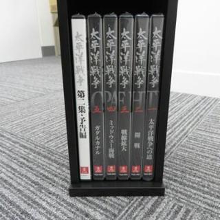 ユーキャン 実録映像集「太平洋戦争」第一集 DVD全5巻/新品+予告編