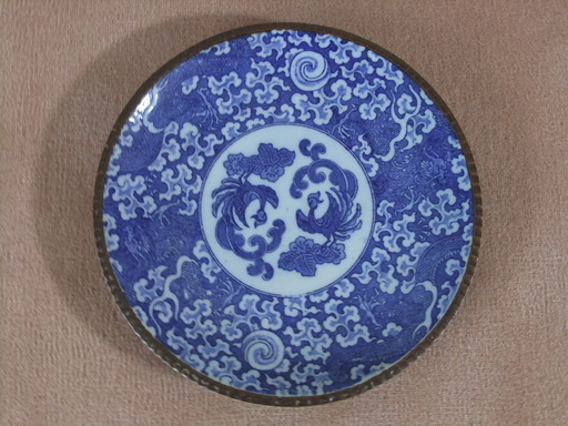 染付八寸半　丸皿