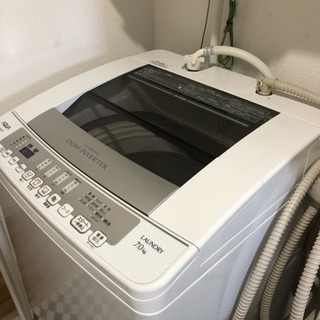 7㎏全自動洗濯機 www.domosvoipir.cl