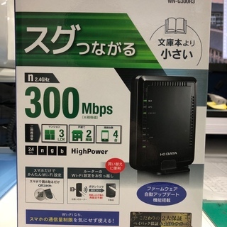 【新品】　I-O DATA Wi-Fi 無線LAN ルーター i...