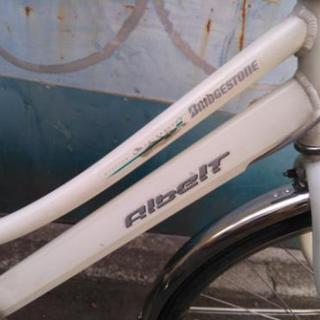 BRIDGESTONE ALBELT 26インチ ベルトドライブ 直接引き取りのみ