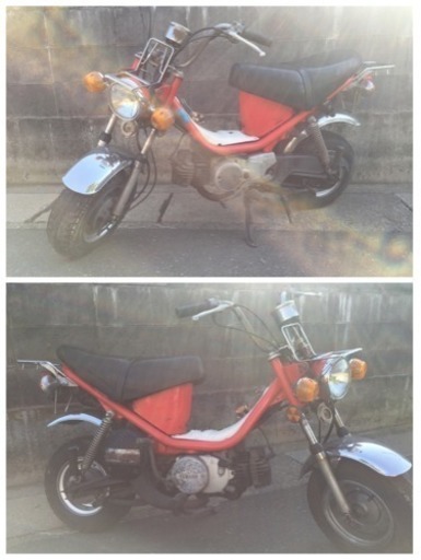 ヤマハ チャッピー80cc‼️
