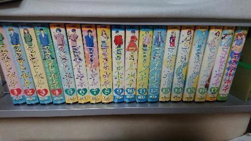 ママレードボーイのビデオ えま 横浜のdvd ブルーレイ アニメーション の中古あげます 譲ります ジモティーで不用品の処分 ママレードボーイのビデオ えま 横浜のdvd ブルーレイ アニメーション の中古あげます 譲ります ジモティーで不用品の処分