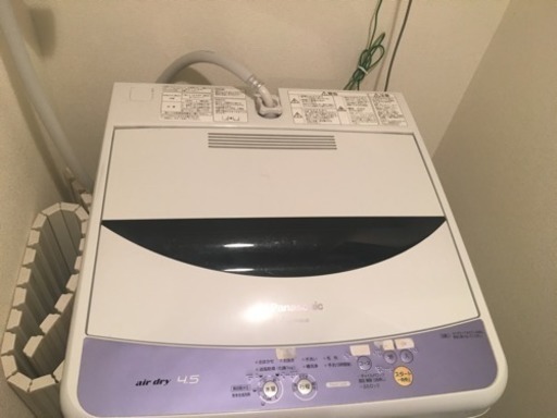 Panasonic4.5キロ 美品洗濯機をお譲りします