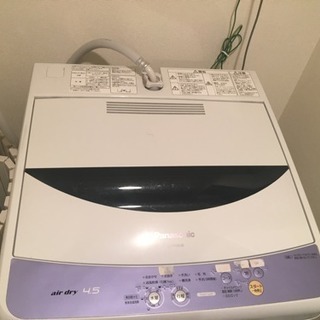 Panasonic4.5キロ 美品洗濯機をお譲りします