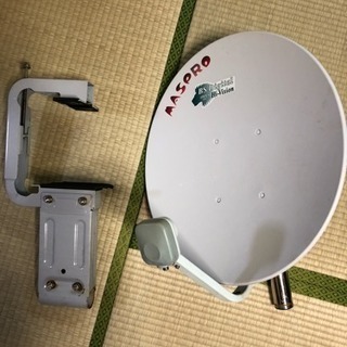 BSアンテナ 取り付けよう器具セット