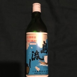 八丈島のいも焼酎