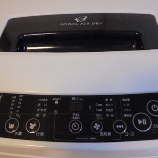 【取引終了】ハイアール　洗濯機　4.2kg　2014年製　風乾燥付