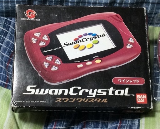 ワンダースワンクリスタル 新品未使用?