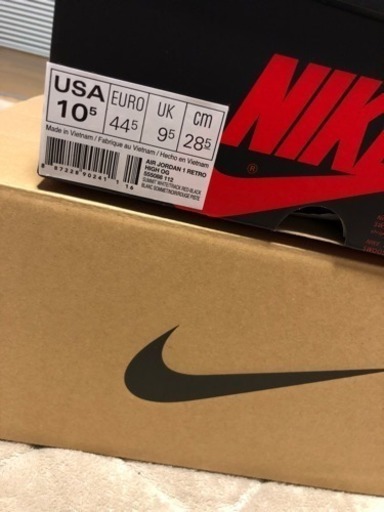 エアジョーダン1 トラックレッド 28.5 