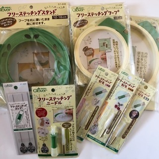 中古フリーステッチが無料 格安で買える ジモティー 中古フリーステッチが無料 格安で買える ジモティー