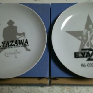 矢沢永吉さんの皿２枚