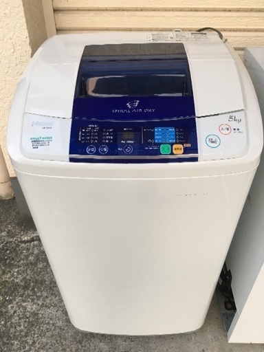2010年製 ハイアール 5kg  全自動洗濯機