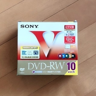 SONY DVD-RW ビデオ用