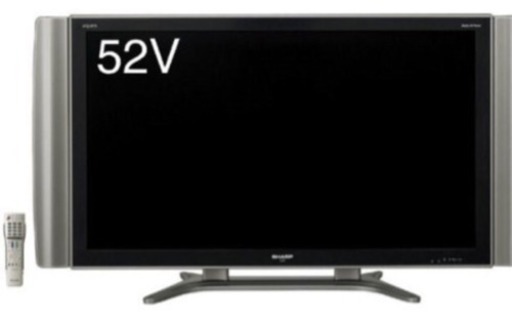 1万円引き★美品★ シャープ AQUOS LC-52GX2W [52インチ]