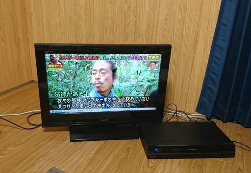 【取引中】TOSHIBA REGZA 液晶テレビとDVDレコーダーセット