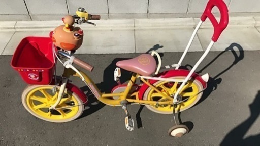 アンパンマン自転車