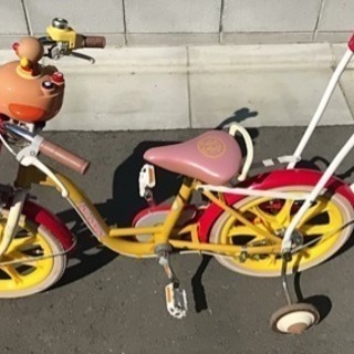 アンパンマン自転車