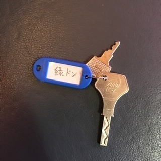 パチスロ実機 エレコ・緑ドン 初代