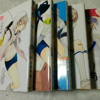 初恋モンスターの中古が安い 激安で譲ります 無料であげます ジモティー