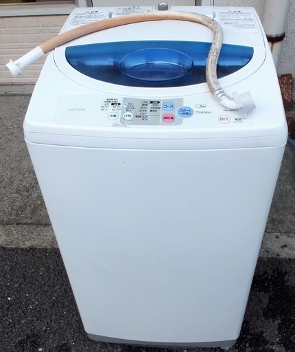☆\t日立 HITACHI NW-5FR 5.0kg 全自動電気洗濯機◆ステップウォッシュと風脱水で快適に洗える