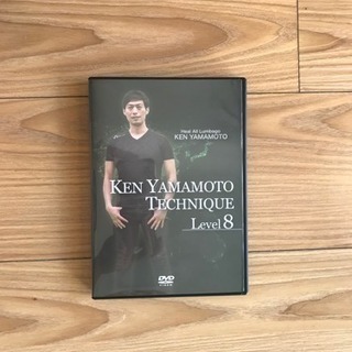 ken yamamoto level8