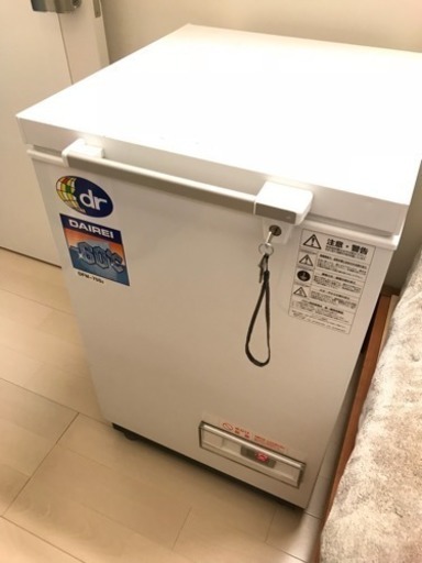 ダイレイ -60℃ 冷凍庫 【DFM-70S2】70L