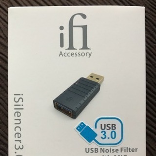 USB ノイズフィルター