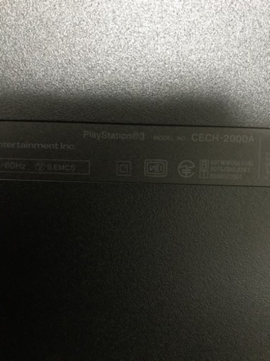 PS3ブラック(本体)